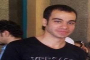 Photo of author Ibrahim Mahlawi